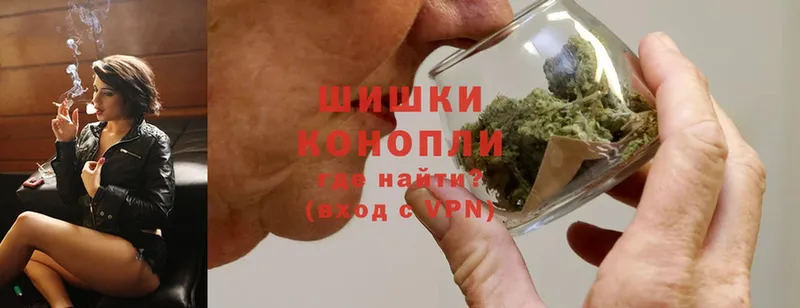 это какой сайт  Верхняя Тура  Марихуана THC 21% 